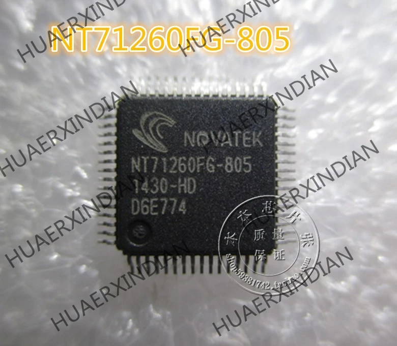 1 шт Новый NT71260FG 805 QFP высокое качество в наличии|Импульсный источник питания| |
