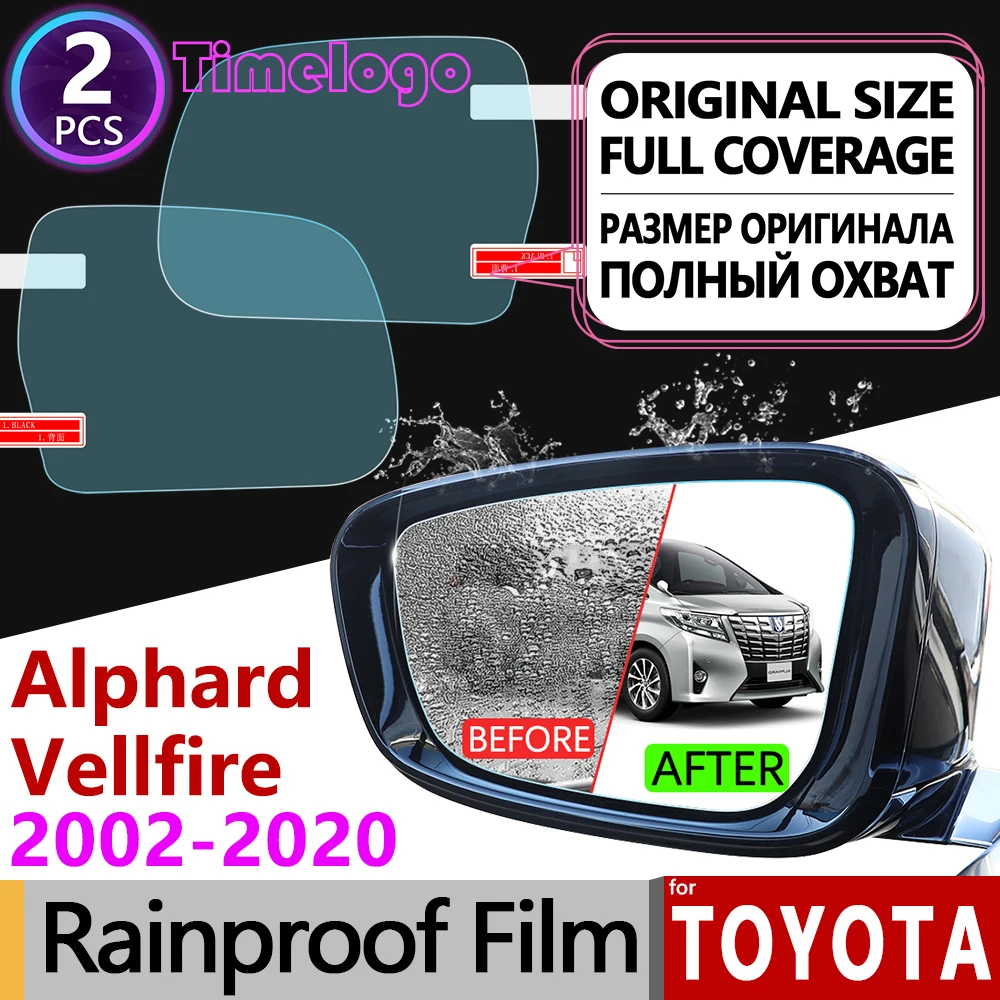 

For Toyota Alphard Vellfire 10 20 30 2002-2018 AH10 AH20 AH30 Anti Fog Film Cover Rearview Mirror Rainproof Anti-Fog Accessories