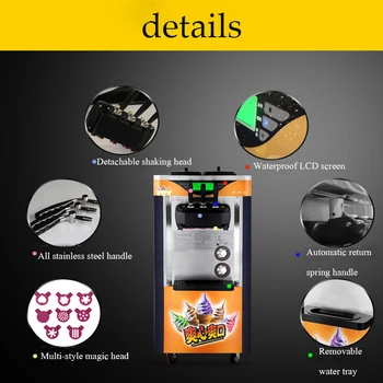 

Three flavors ice cream maker commercial vertical soft ice cream machine three-color ice cream machine 26L / H