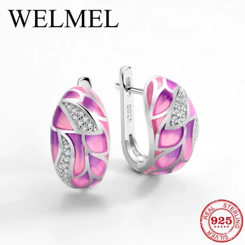 

Charming & Elegant Pink Purple Leaves Enamel Clip Earrings For Women 925 Sterling Silver Earrings Wedding Party Romantic Jewelry