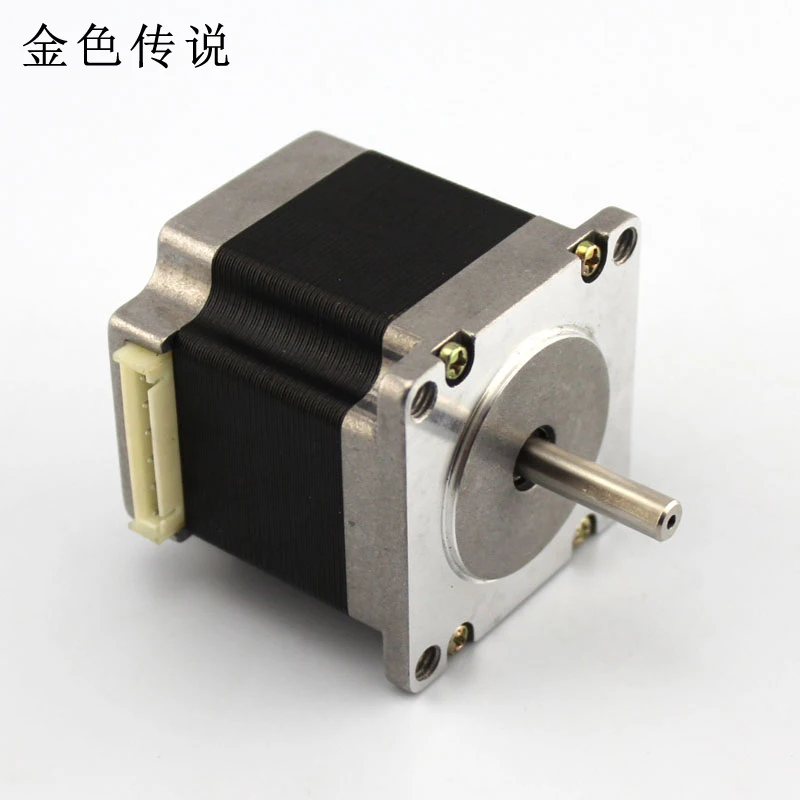 

57 stepper motor high torque motor screw engraving machine fuselage 56MM 3D printer stepper drive