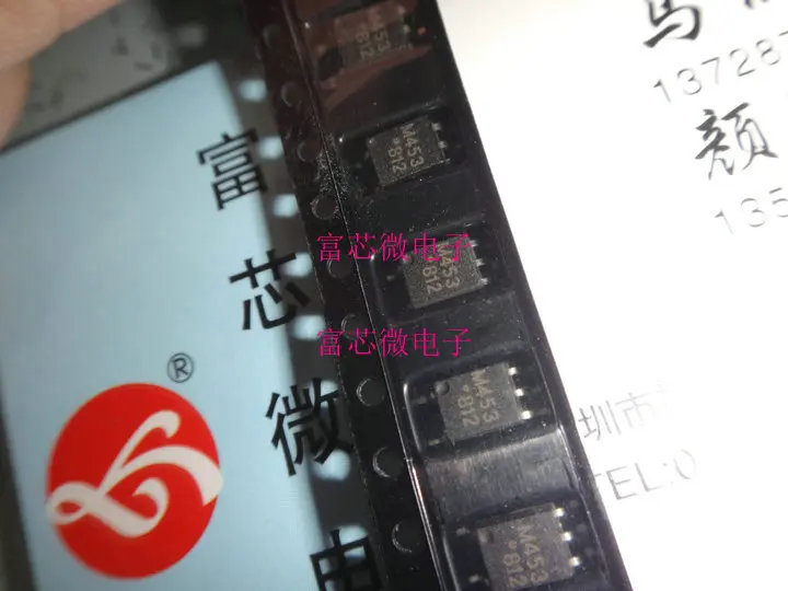 10 шт. P106 TLP106 SOP5
