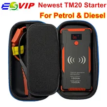 22000 мАч автомобильное пусковое устройство, Беспроводной зарядки 12V 1500A пусковое устройство автомобиля Батарея усилитель Зарядное устройство бензин дизельный автомобиль Мощность банка