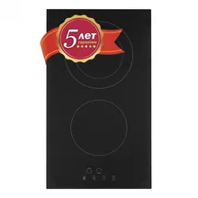 Электрическая варочная панель Simfer H30D12B001