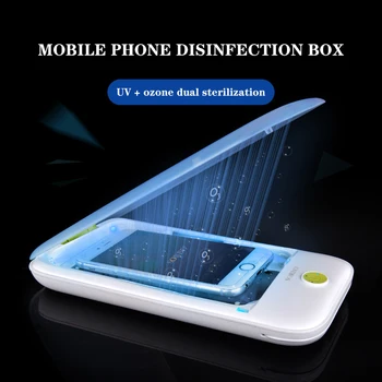 

Phone Sterilizer Box For Double UV Jewelry Phones Cleaner Personal Sanitizer Disinfection Box Anti-Virus With USB Rechargeable
