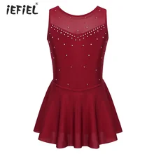Балерина без рукавов для девочек, блестящая СТРАЗА, балетное платье-пачка, фигурный Скейтер, платья для катания на коньках, балетное танцевальное платье