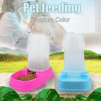 

Gravity Cat Dog Waterer Pet Cafe Waterer Cat and Dog Water Sispenser Feeder _WK