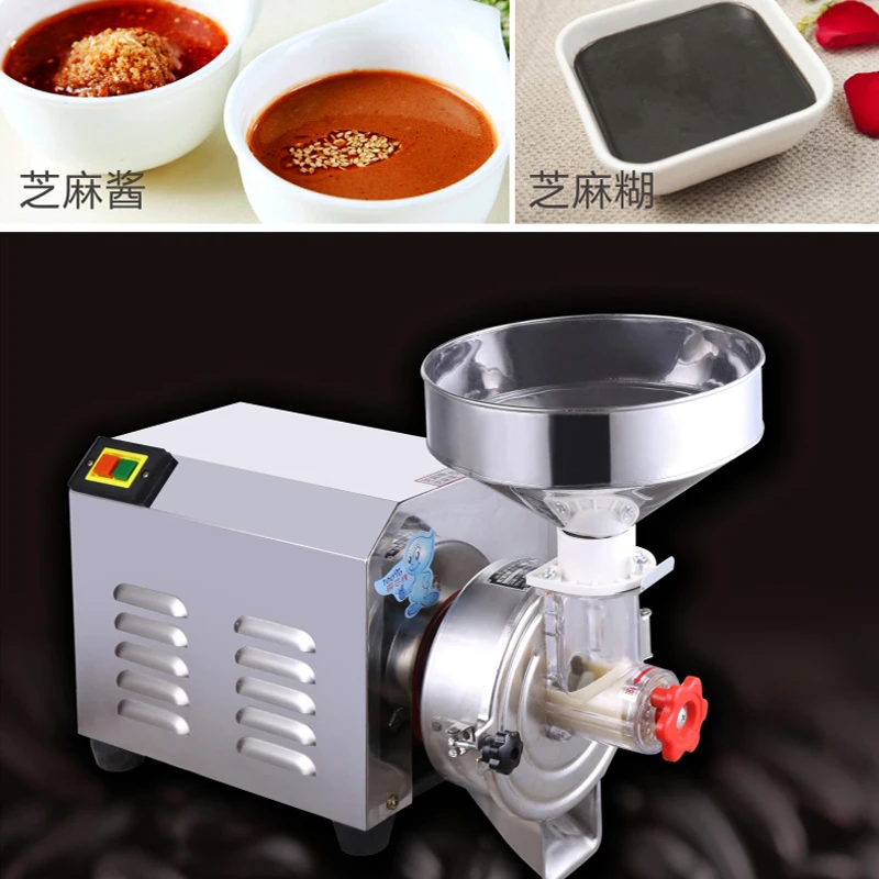 Peanut Grinding Machine Sesame Butter Making Paste Sauce Maker | Бытовая техника