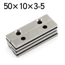2/5/10/20 Pcs 50x10x3-5 Block NdFeB Neodymium Magnet N35 Super Powerful imanes Permanent Magnetic 50 x 10 x3 Hole 5