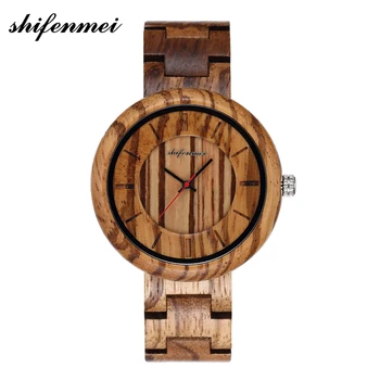 

2020 Shifenmei Men's watch Wood Army Business Casual Watches Wooden Center Quartz Watches Commemorative Day Holiday Gifts