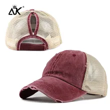 Конский хвост летняя кепка-бейсболка модная сетка Gorros античный дизайн Casquette для женщин Регулируемая воздухопроницаемая кепка Snapback шапки