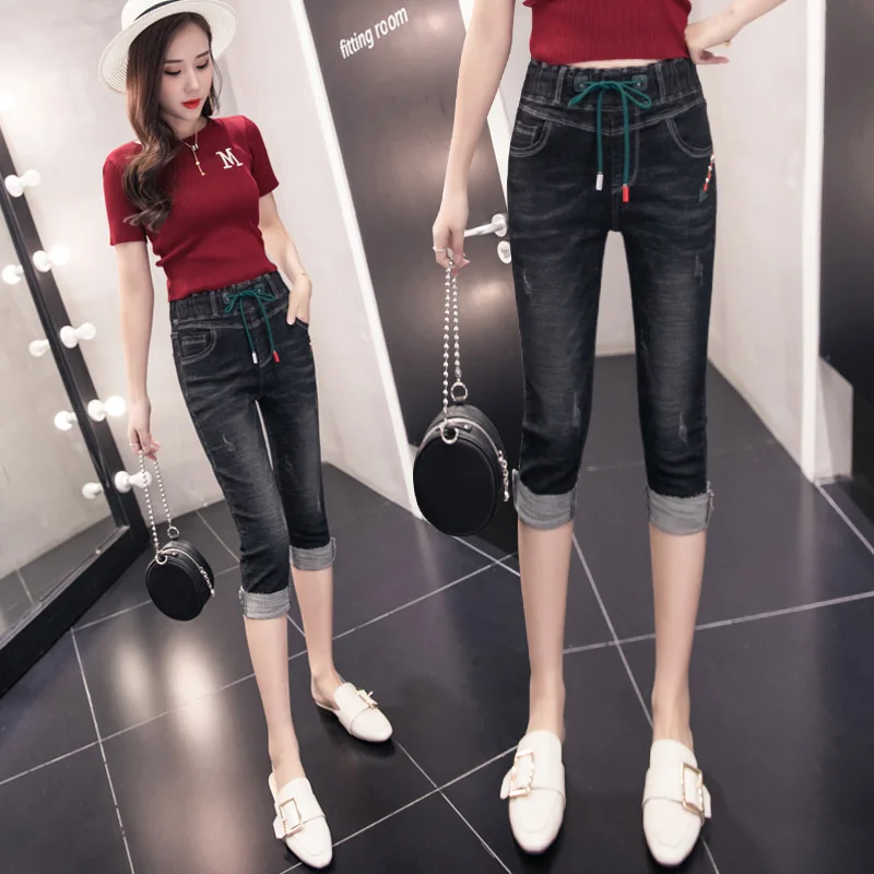S-5XL 2020 spring and summer new large size denim cropped trousers high waist high stretch pants XXXXXL