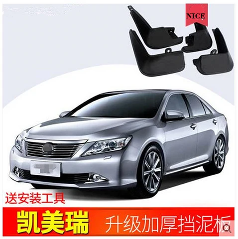 

Брызговики автомобильные, 4 шт., для Toyota Camry 2006-2018 поколения 6/7/8