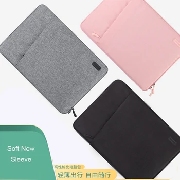

11.6" 12" 12.5" 13.3" 14" 15.6" 17.3" Computer Handbag Soft Laptop Sleeve Notebook Bag Ultrabook Pouch Case