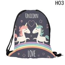 Модные многоцветные портативные Мультяшные ботинки Единорог спортивная сумка для хранения с длинным ремешком пылеотталкивающий мешок нетканые пляжные дорожные рюкзаки