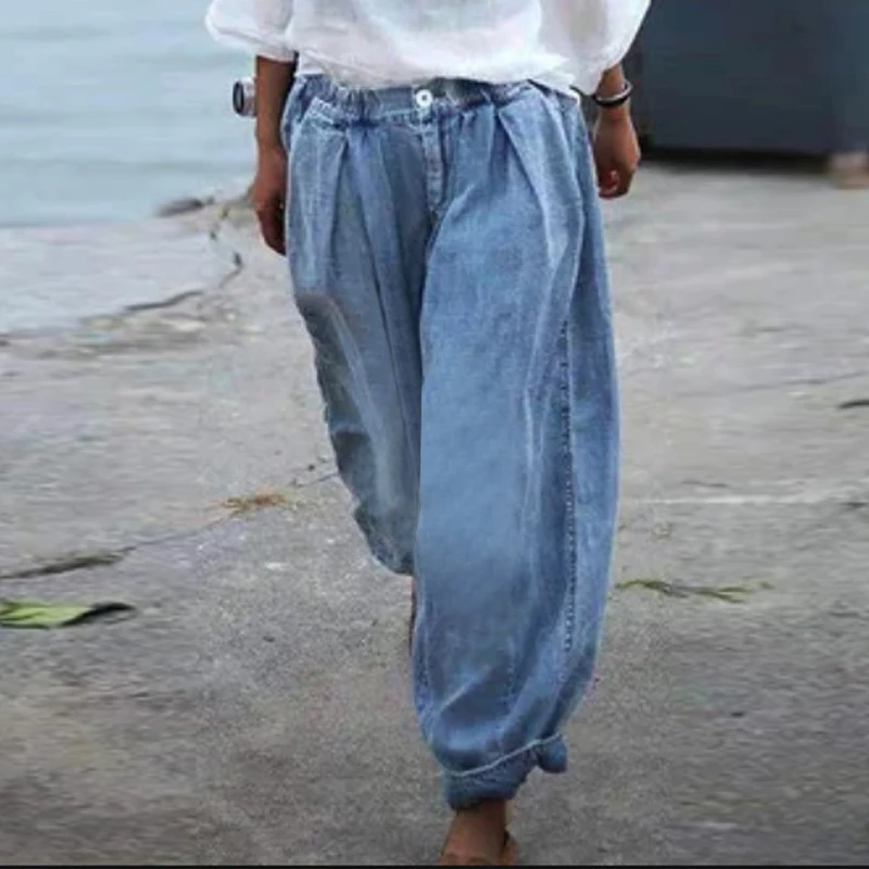 Street Haren Denim Long Pants 