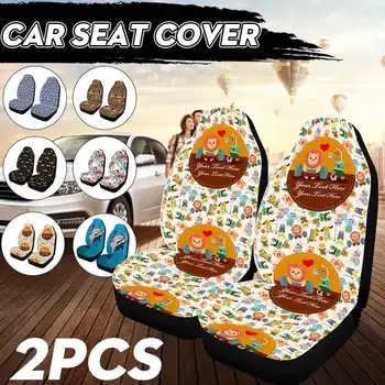 

2pcs Fashion Pattern Universal Front Automobile Car Seat Cover Protector Mat Comfortable Soft Fabric for Most Cars SUV Truck Van