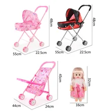 Детские игрушки для дома, модель для младенцев, отправка, кукла, корзина для учащихся, игрушка для родителей и детей