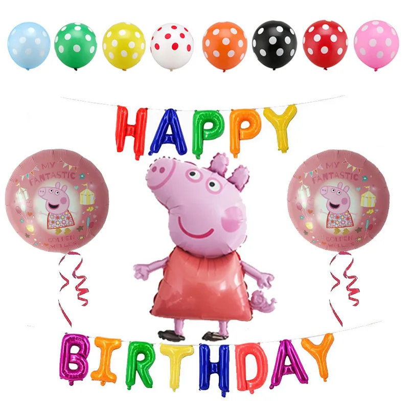 16 шт/лот 18 дюймов Peppa Pig helium Воздушные шары Дети День Рождения вечерние украшения детский душ Джордж баллон детские игрушки globos