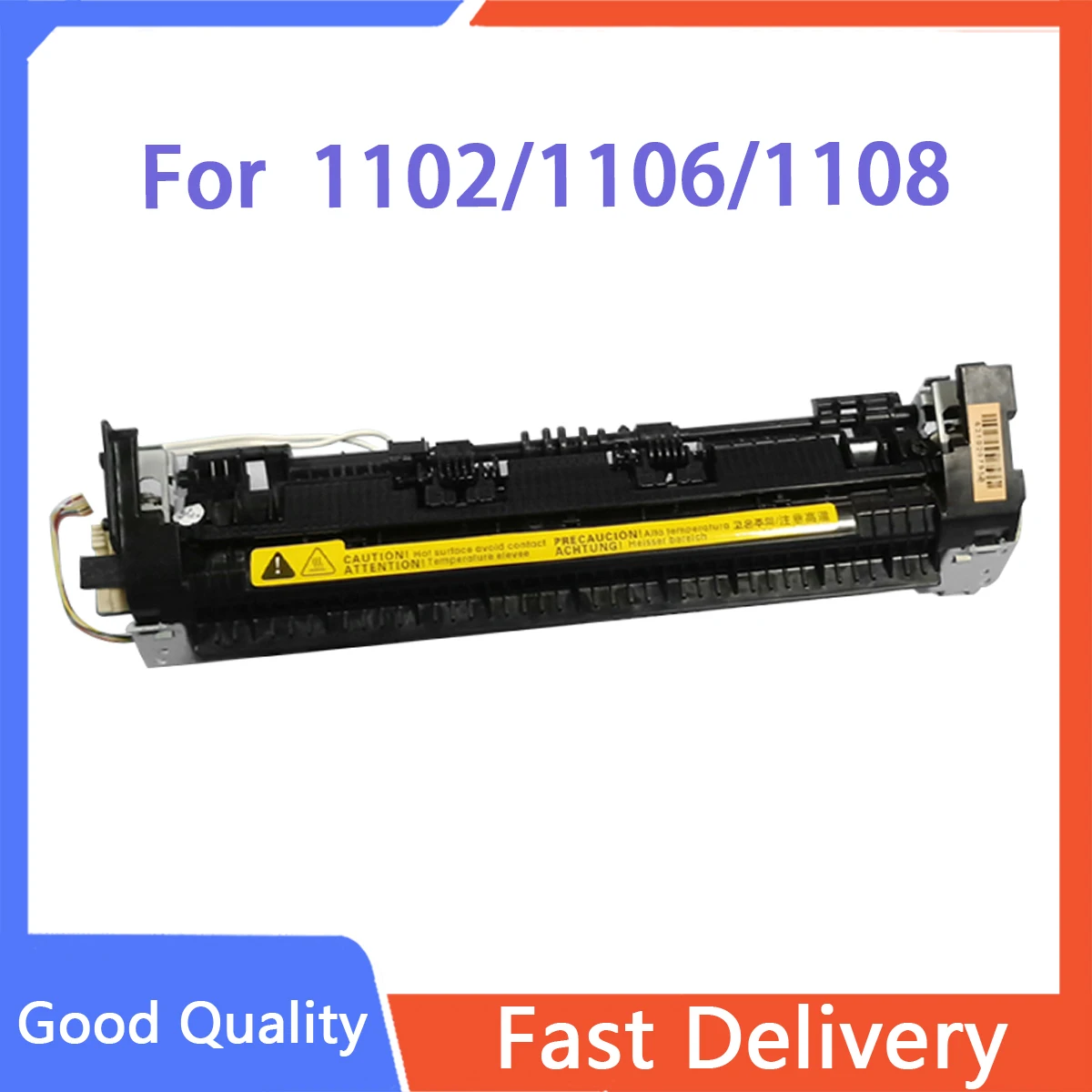 3 X б/у-90% новый оригинальный для HP P1102/1106/1108/M1212 фьюзер в сборе | Компьютеры и офис