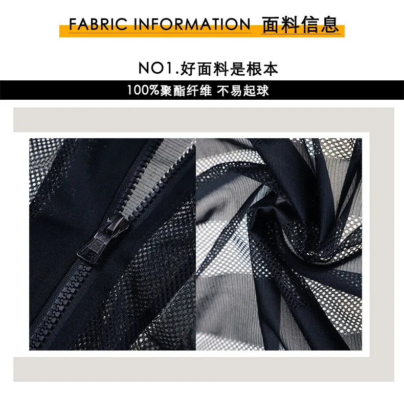 Летние куртки для пар, Солнцезащитная одежда, мужской кардиган-WO, Мужская Солнцезащитная одежда, универсальная приталенная одежда