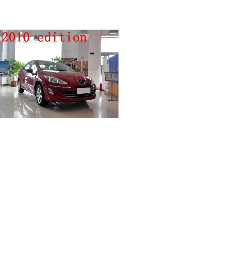 Подушка для автомобиля, защита для автомобиля, чехлы для автомобиля, чехлы для автомобилей, чехлы для peugeot 408