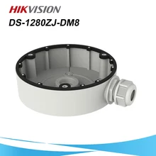 Оригинальная HIKVISION CCTV камера видеонаблюдения кронштейн DS-1280ZJ-DM8 распределительная коробка для HIKVISION купольная камера серии s DS-2CD23