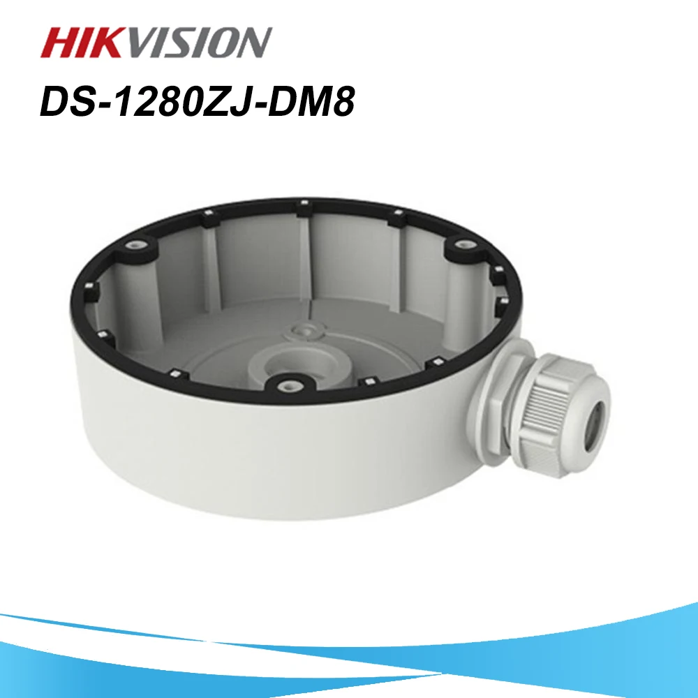 Оригинальный держатель для камеры видеонаблюдения HIKVISION Стыковочная коробка