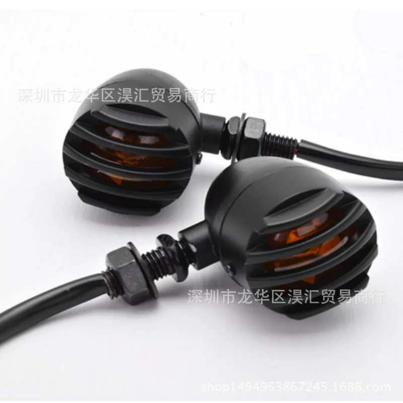 

Hao Sink Motorcycle E-Bike Harley Turn Signal Retro Refit Accessories Motorcycle Accessory Motorcycle Headlamp