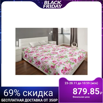 

Duvet cover 1.5 cn Economy and I 147 × 210 ± 3 “Flowers” ​​pink, 120 g / m², 100% cotton, calico