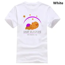 Camisas de bebé divertidas, regalo único para la nueva mamá papá felicitaciones nuevo bebé gráfico, Padre guardería Vintage camiseta hombres, bebé durmiendo
