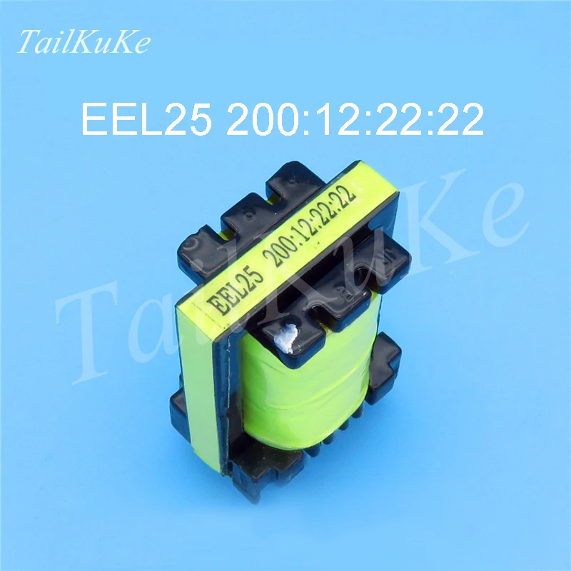 5 шт. сварочный трансформатор EEL25 200:12:22:22 высокочастотный импульсного