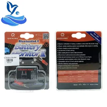 

12V Bluetooth 4.0 BM2 Battery monitor Tester Diagnostic Tool for Android IOS iphone Digital Analyzer Battery Measurement Units