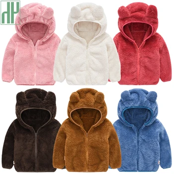 

HH Baby Autumn Winter Jackets For Girls Hooded Boys Coat Kids Warm Coats Thick Bear Ears Cute Clothes Children's Casual Jacket