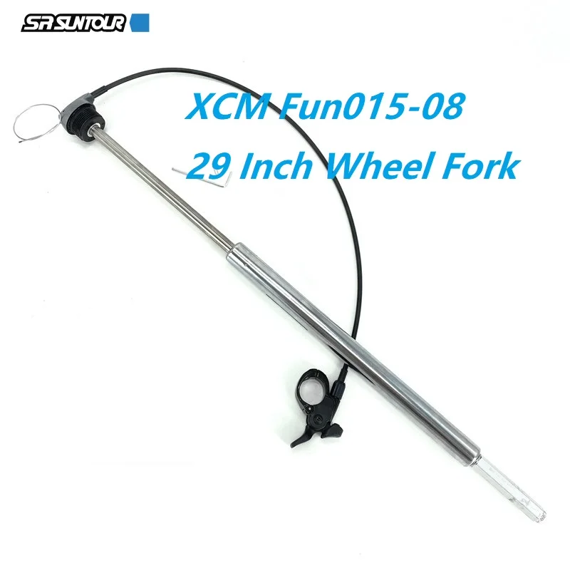 SR SUNTOUR XCM 29 Inch Front Fork Damping Rod Cartridge Remote Lockout