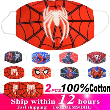 

2pcs 100% Pure Cotton 3D Printing Cartoon Spider Anime Face Mask for Adults 3-10 Age Baby Kids Children Parent-child Mouth Mask