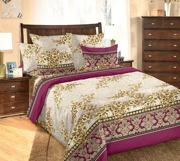 

Fresco KPB coarse calico suite (1,5 sleeping)