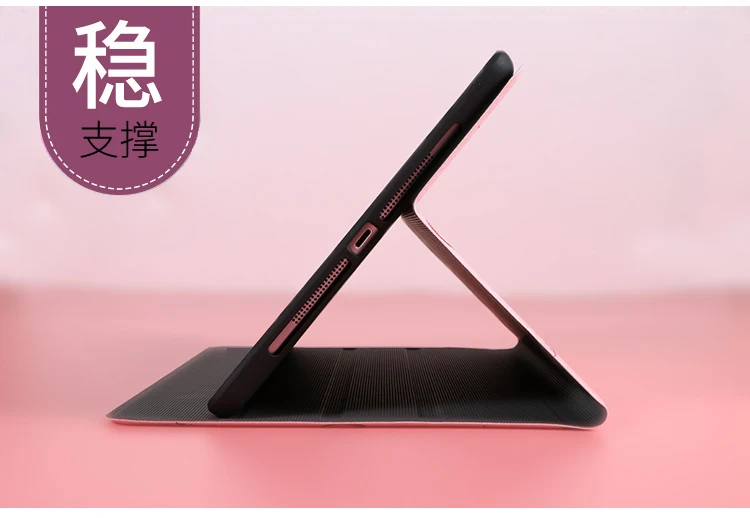 Для ipad 9,7 чехол мультяшный Тонкий чехол с принтом умный чехол для Apple ipad Air 2 Air Чехол для ipad 6-го поколения Чехол