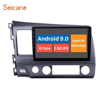 

Seincane Android 10.0 car radaio GPS navigation for HONDA CIVIC 2006 2007 2008 2009 2010 2011 LHD support 4G WIFI DVR OBD2