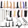 Fredorch Different Dildo Metal U-Vac-Lock Attachments for Quick Lock Sex Machine Love machines Accessories Sucker Extension Cock 1
