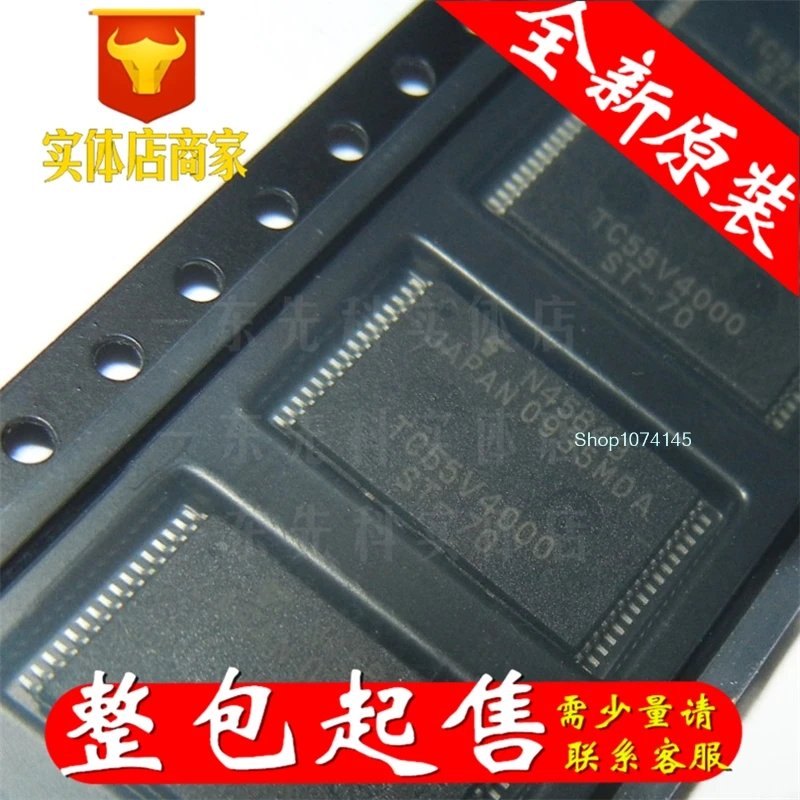 5 шт./лот TC55V4000ST-70 тсоп/
