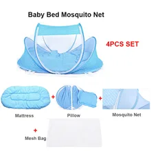 Комплект из 4 предметов, детская кровать с противомоскитной сеткой, детская кроватка с сеткой, портативный тип, удобная детская подушка с герметичным покрытием