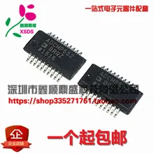 5 шт./лот ADCMP552BRQZ QSOP-20 ADCMP552