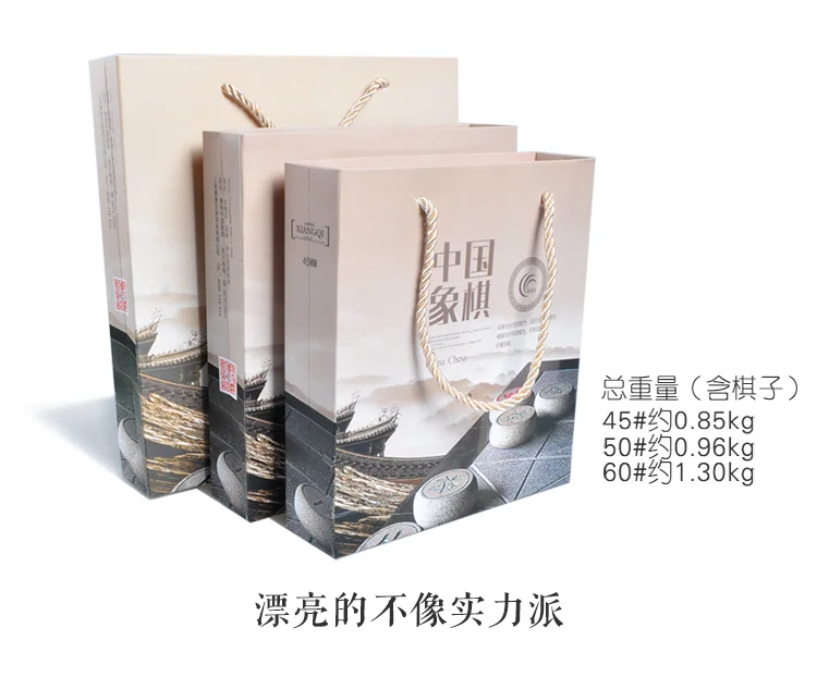 Medium Large Size Moso Bamboo China Chess 4-6 Cm Rilievo Intaglio Laser Carving Checkerboard Gift Set