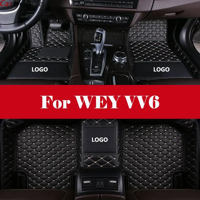 

Custom Fit Luxury XPE Leather Waterproof 3D Surrounded Full Set Car Floor Mats car styling For WEY VV6