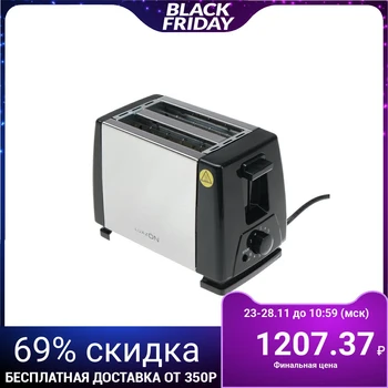

Toaster LuazON LT-04, 750 W, 6 degrees of roasting, 2 slots, stainless steel