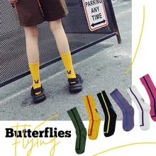 SP& CITY/Уникальные хлопковые носки с вышитыми бабочками; женские носки в полоску; трикотажные высокие носки контрастного цвета; носки для девочек в стиле Харадзюку