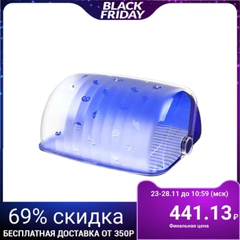 

Bread box with lid "Santi", color blue
