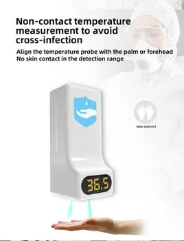 

Non-contact Infrared Forehead Thermometer Digital Thermometer Senor Wall Mount Self-service Automatic Temperature Alarm Lcd