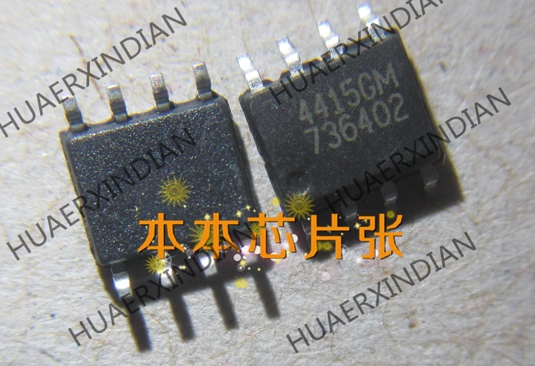 Новый AP4415GM 4415GM 1 2 высокое качество | Обустройство дома